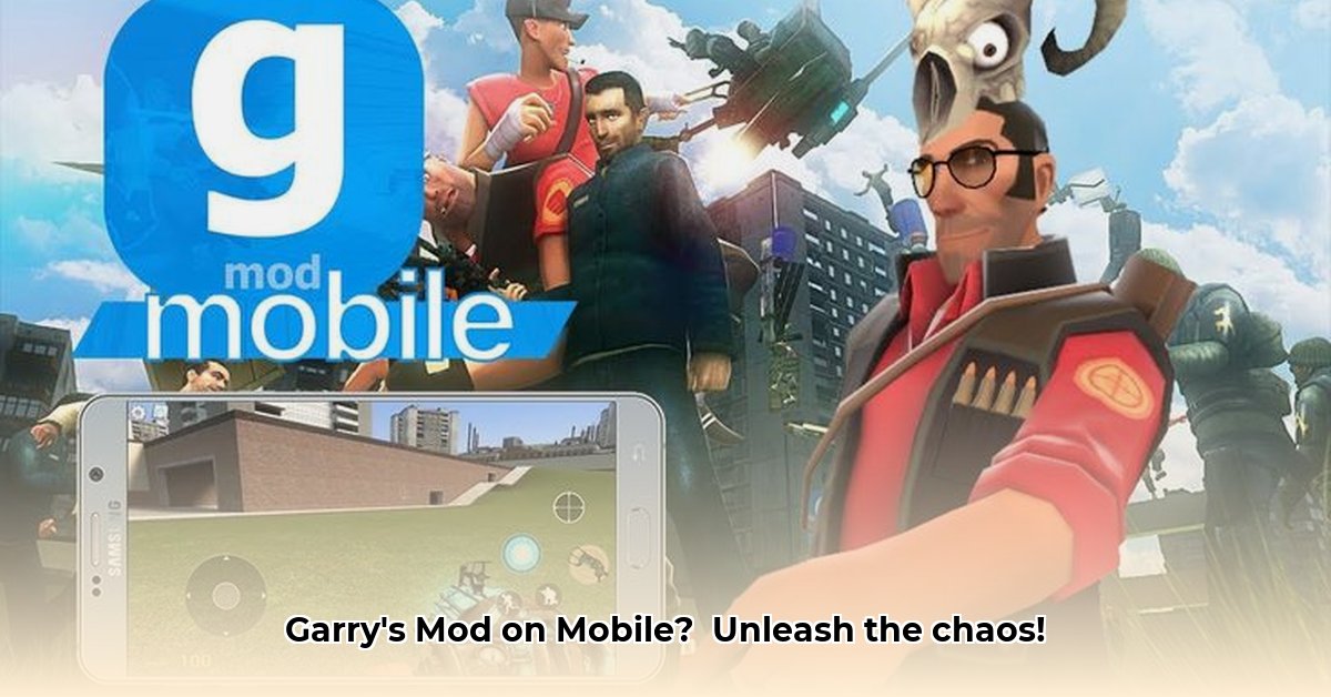 garrys-mod-apk